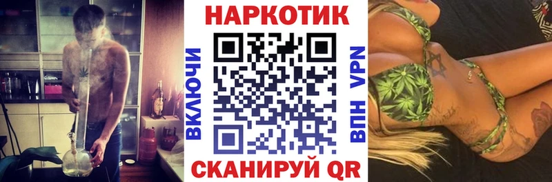 Псилоцибиновые грибы Первоуральск