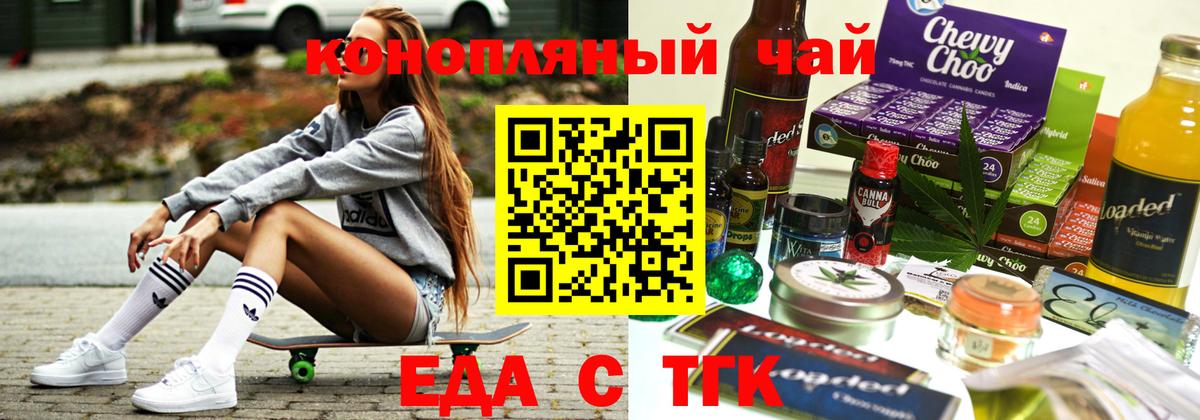 Меф Первоуральск