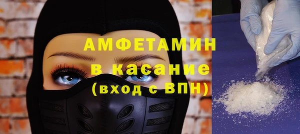 марки lsd Алзамай