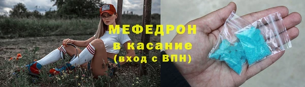 кокаин премиум Алексеевка