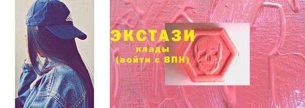 марки lsd Алзамай
