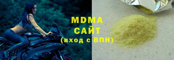 бутик Алексин