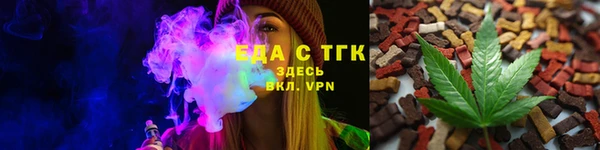 марки lsd Алзамай