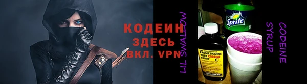 марихуана Пересвет