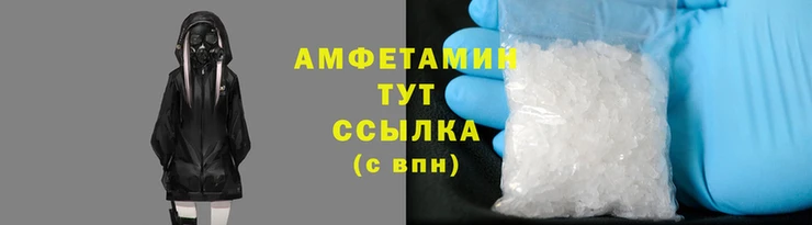 кокаин премиум Алексеевка