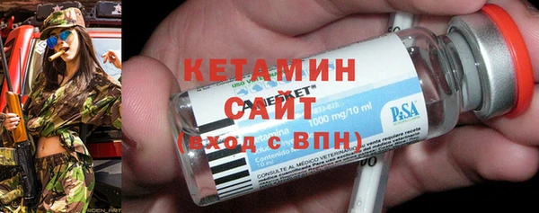 каннабис Переславль-Залесский