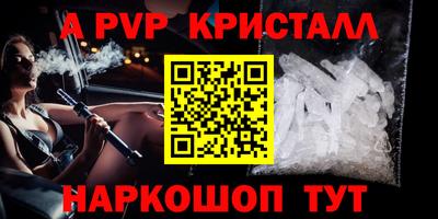 марихуана Свободный