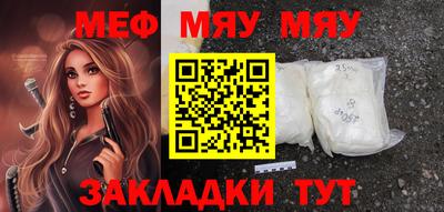 марихуана Свободный