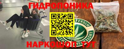 первитин Севастополь