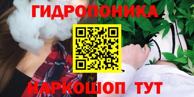 COCAINE Северобайкальск