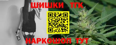 марихуана Свободный