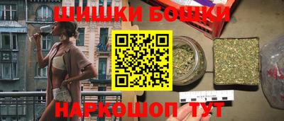 винт Рязань