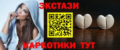 марихуана Свободный