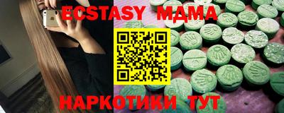 марихуана Свободный