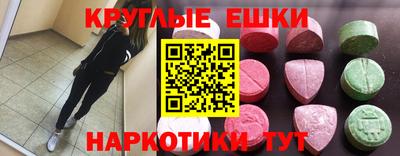 COCAINE Северобайкальск