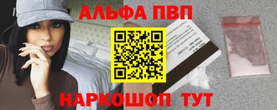 марихуана Свободный