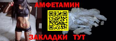 COCAINE Северобайкальск