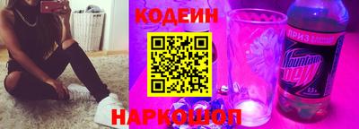 марихуана Свободный