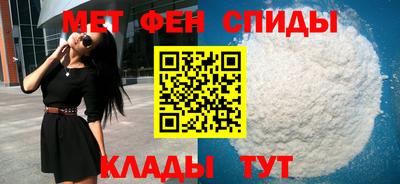 COCAINE Северобайкальск