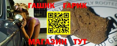 COCAINE Северобайкальск