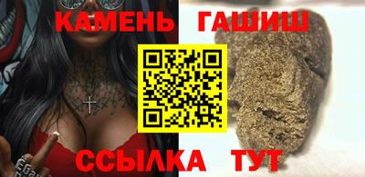 марихуана Свободный
