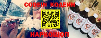 первитин Севастополь