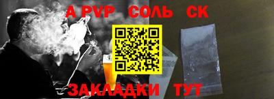 марихуана Свободный