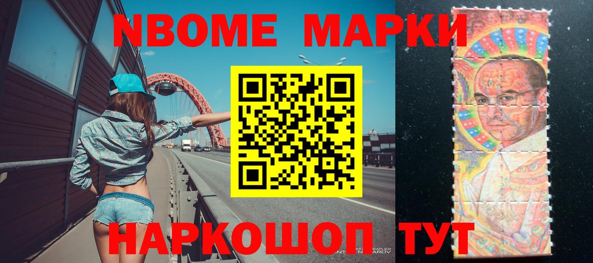 LSD-25 экстази кислота  Вход с VPN  Лсд 25 экстази ecstasy  Первоуральск 