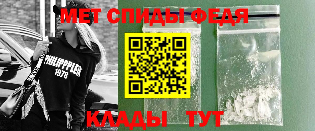 Первитин витя  Первитин витя  Вход с VPN  Первоуральск 