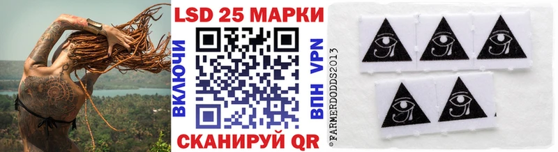 Марки NBOMe 1,5мг Первоуральск